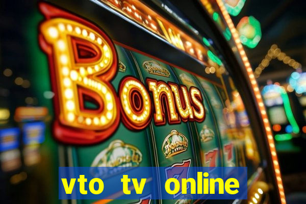 vto tv online futebol sportv